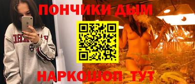 мет Азнакаево