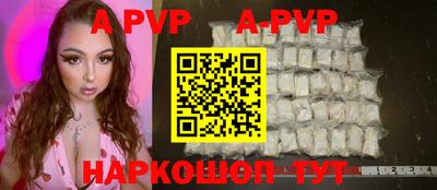 амфетамин Свободный