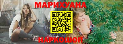 кокаин колумбия Северобайкальск