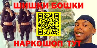 винт Севастополь