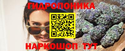 амфетамин Свободный