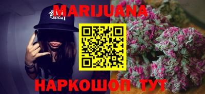 мет Азнакаево