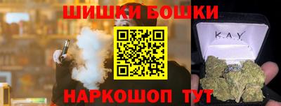 мет Азнакаево