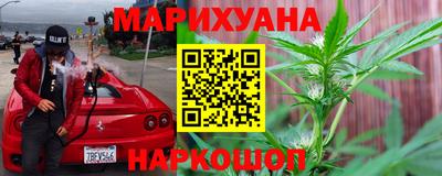 винт Севастополь