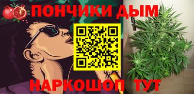 амфетамин Свободный