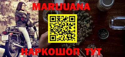 кокаин колумбия Северобайкальск