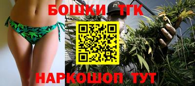 амфетамин Свободный