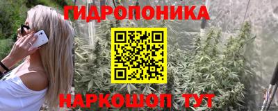 амфетамин Свободный