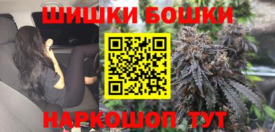 винт Севастополь