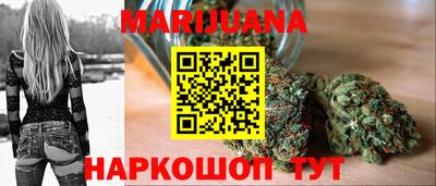 мет Азнакаево