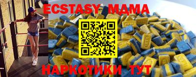 амфетамин Свободный