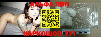 кокаин колумбия Северобайкальск