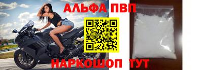 мдпв Абакан