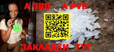 амфетамин Свободный