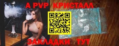 амфетамин Свободный