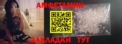 кокаин колумбия Северобайкальск