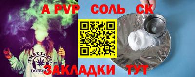 мдпв Абакан