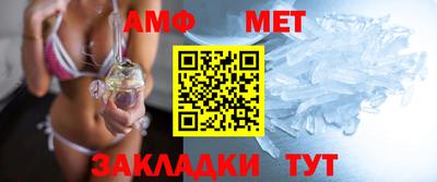 кокаин колумбия Северобайкальск
