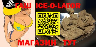 кокаин колумбия Северобайкальск