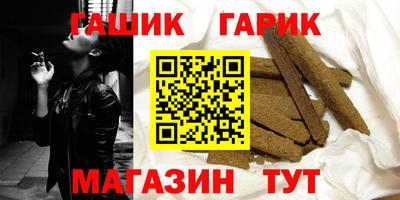 кокаин колумбия Северобайкальск
