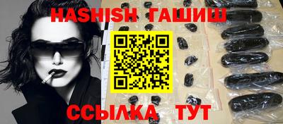 амфетамин Свободный
