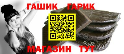 кокаин колумбия Северобайкальск