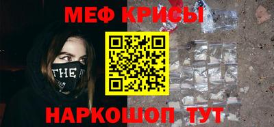 амфетамин Свободный
