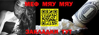 амфетамин Свободный