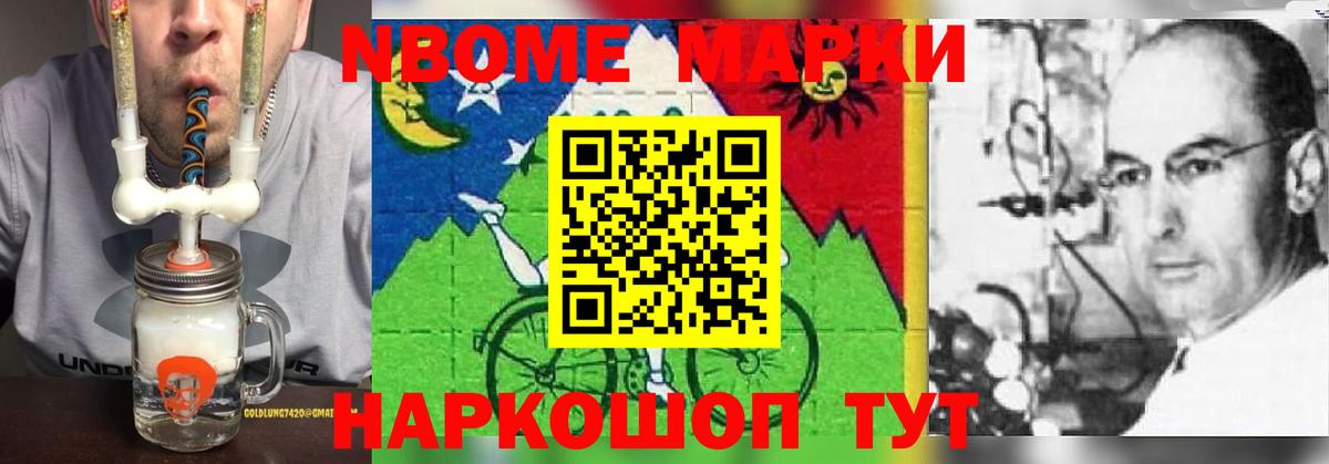 Лсд 25 экстази ecstasy  Усть-Кут 