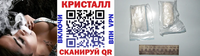 blacksprut ссылка  Усть-Кут  Первитин мет  как найти закладки 