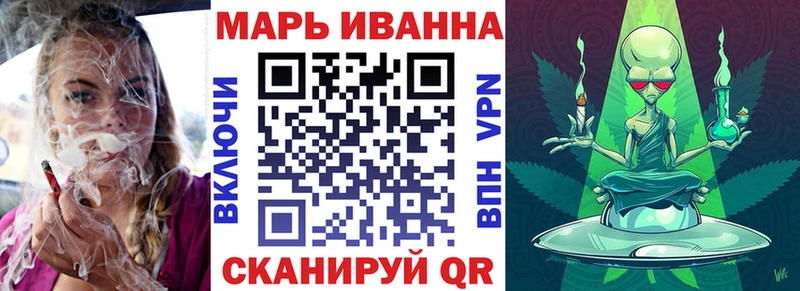 Каннабис VHQ  Усть-Кут 